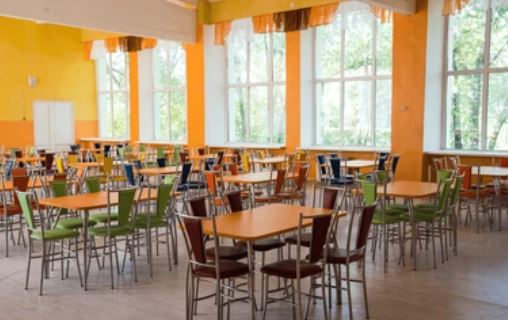 Dining Hall